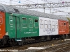 Il Treno dell'Eroe, rievocazione del treno del Milite Ignoto del 1921, in arrivo a Padova:  la carrozza MDVE video 51 83 95-90 132-6. (30/10/2011; foto Marco Bruzzo / tuttoTreno)