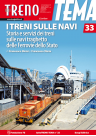tuttoTRENO Tema n&deg; 33 - I treni sulle navi