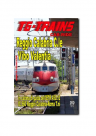 IC 560 Reggio Calabria-Roma T.ni - tratta Reggio Calabria-Vibo Valentia